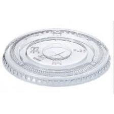 PET Flat Lids: 98MM cups